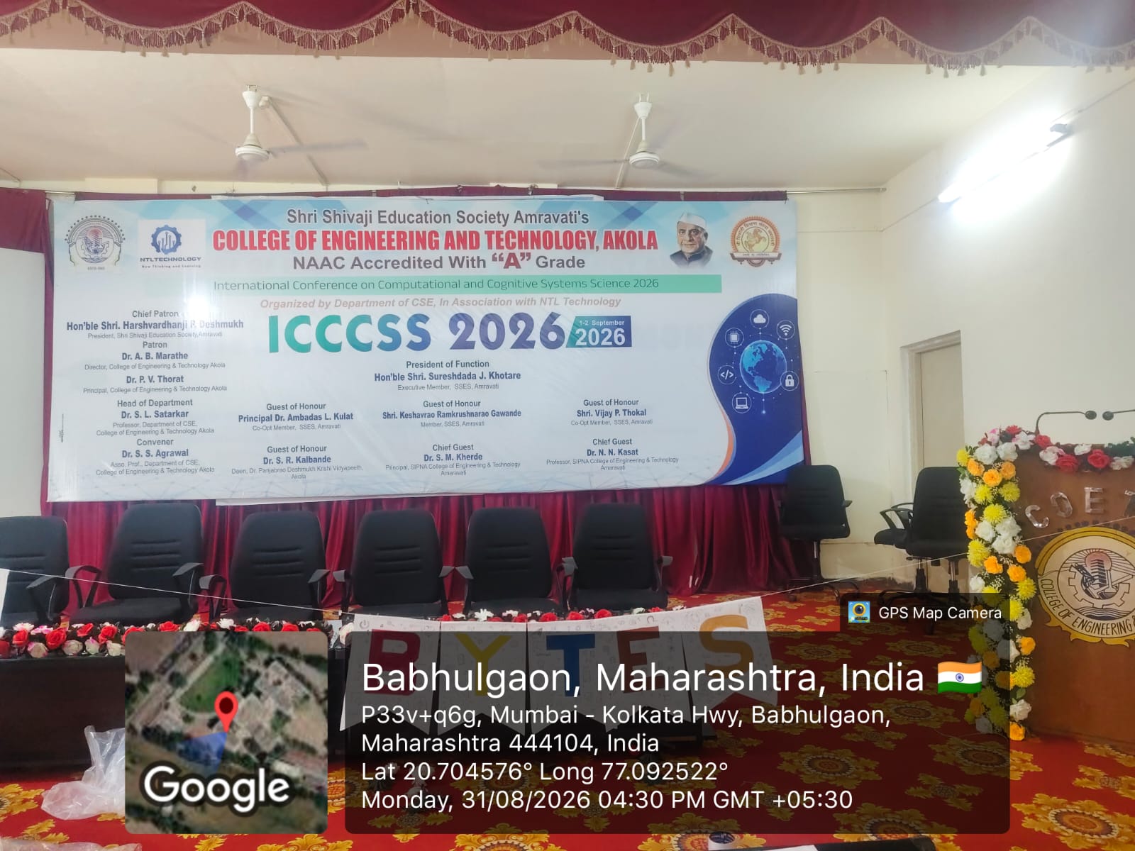 ICCCSS Conference Stage